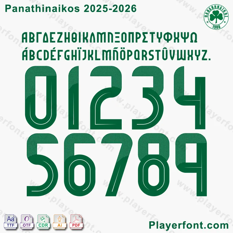 Panathinaikos 2025-2026 font set with numbers and alphabets on a textured background.